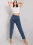 Фото #4 товара Spodnie jeans-MR-SP-261.15P-ciemny niebieski