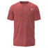 ფოტო #1 პროდუქტის NEW BALANCE Core Heathered short sleeve T-shirt