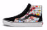 Vans SK8 HI VN0A2XSBM0U High-Top Sneakers