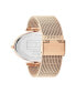 Women's Quartz Rose Gold-Tone Stainless Steel Mesh Watch 34mm