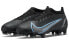 Фото #4 товара Кроссовки футбольные Nike Mercurial Vapor 14 Pro FG