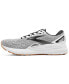 Фото #3 товара Men's Adrenaline GTS 23 Running Sneakers from Finish Line