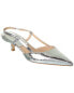 Фото #1 товара Michael Kors Collection Hallie Leather Sandal Women's Silver 38