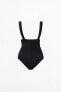 SHAPEWEAR BODYSUIT