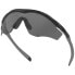 Фото #5 товара Очки Oakley M2 Frame XL Sunglasses