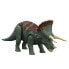 Фото #1 товара Игровая фигурка Jurassic World Roar Strikers Triceratops Dino Rivals (Диносражения)
