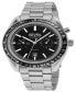 ფოტო #1 პროდუქტის Men's Lenox Silver-Tone Stainless Steel Watch 44mm