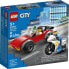 Фото #3 товара Конструктор Lego Lego City 60392 The Police Motorcycle Chase - игрушка Lego City.