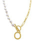 Фото #4 товара ADORNIA 14k Gold-Plated Paperclip Chain & Mother-of-Pearl Initial F 17" Pendant Necklace