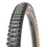 Фото #1 товара MAXXIS Minion DHR II EXO/TR/SkinWall 60 TPI Tubeless 29´´ x 2.40 MTB tyre