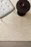 Фото #2 товара Textured-weave Wool-blend Rug