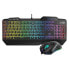 Фото #1 товара Игровые клавиатура и мышь Krom Krusher RGB Чёрный