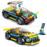 Фото #9 товара Конструктор Lego City Электрический спортивный автомобиль.
