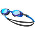 Фото #1 товара Nike Os Chrome Junior Jr glasses NESSD126-458