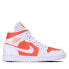 Фото #1 товара Nike Air Jordan 1 Retro Mid