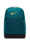 Фото #2 товара Sırt Çantası Nike Çanta 7709yeşilmavi Laptop Bölmeli 45x30x15 Cm