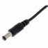 Фото #2 товара Voodoo Lab Pedal Power Cable PPMIN