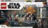 Фото #3 товара Конструктор LEGO Детям Star Wars Clash on Mandalore (75310)