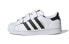 Фото #1 товара Детские кроссовки adidas Superstar Shoes (Белые)
