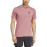 Фото #1 товара ADIDAS Train Essentials Stretch short sleeve T-shirt