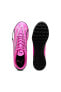 10776501 Ultra Play Tt Erkek Halı Saha Ayakkabısı