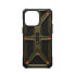 Фото #4 товара Urban Armor Gear UAG Monarch Case| Apple iPhone 15 Pro Max| kevlar schwarz|