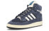 Adidas Originals Centennial 85 Hi FZ5992 Sneakers