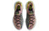 Nike Space Hippie 4 CD3476-700 Sneakers