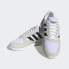 Фото #5 товара Мужские кроссовки adidas Treziod 2.0 Shoes (Белые)