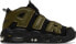 [DH8011-001] Mens Nike Air More Uptempo 'Rough Green'