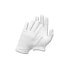 Reflecta 93002 - Cotton gloves - Reflecta - White - 1 pc(s) - фото #1