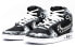 Nike EBERNON Mid AQ1773-002 Sneakers