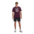 Фото #4 товара Under Armour GL Foundation SS T