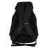 Фото #4 товара Рюкзак для гитар Ortega Back Pack Strap De Luxe