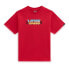 ფოტო #1 პროდუქტის VANS B Bosco short sleeve T-shirt