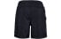 Under Armour Trendy Clothing Casual Shorts 1350169-002