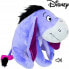 Branded toys *****DISNEY plusz Kłapouchy 28cm 88006