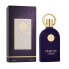 Фото #1 товара Женская парфюмерия Maison Alhambra EDP Philos Centro 100 ml