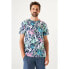 ფოტო #1 პროდუქტის GARCIA Q41007 short sleeve T-shirt