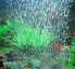 Фото #4 товара Аэрация для аквариума Aqua Nova KURTYNA NAPOWIETRZAJĄCA 90 см