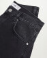 Фото #3 товара Женские джинсы MANGO с широкими штанинами и высокой посадкой