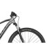 Фото #4 товара SCOTT BIKES Aspect 750 27.5´´ Altus RD-M2000 MTB bike