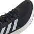 Фото #5 товара [GW9088] Mens Adidas SUPERNOVA 2 M