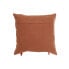 Cushion DKD Home Decor Coral Squared Fringe 45 x 10 x 45 cm