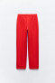 Vented hem straight-leg trousers