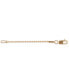 Фото #1 товара Bead Link 2" Chain Extender in Gold-Filled