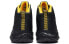 Xtep Top Neutral Impact-Resistant Black-Yellow Sports Shoes