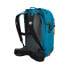 Фото #2 товара MAMMUT Nirvana 35L Backpack