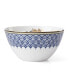 Фото #1 товара Global Tapestry Sapphire All Purpose Bowl