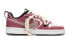 Nike Court Borough Low 2 GS BQ5448-110 Sneakers